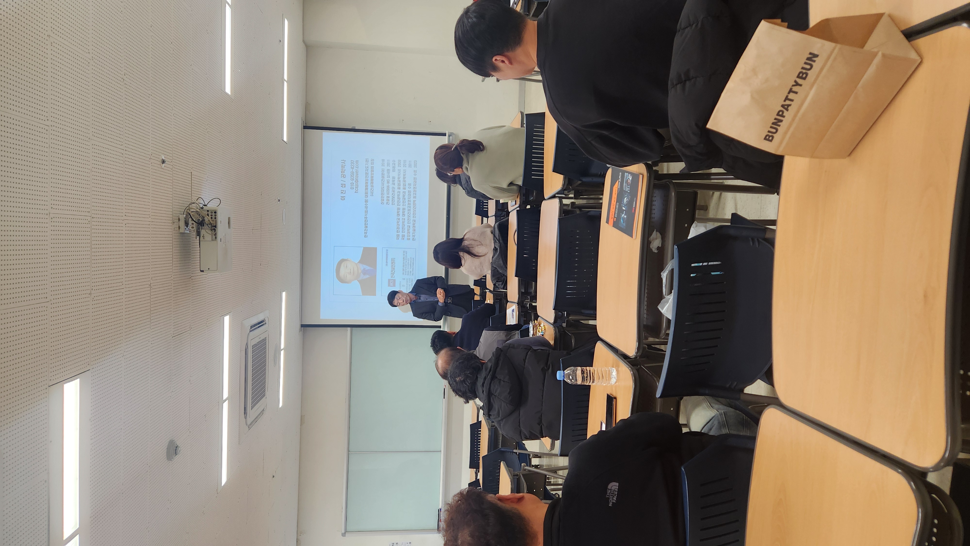 (사)건설재해예방협회장 2026 산업안전지도사 특강 (11.29)